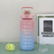 Pink JB 2L